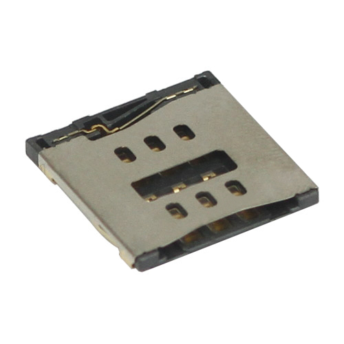 Sim Card Reader for iPhone 5