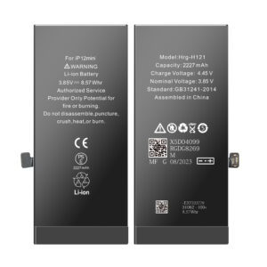 KS Battery with BMS Flex (No Pop-Up) for iPhone 12 Mini