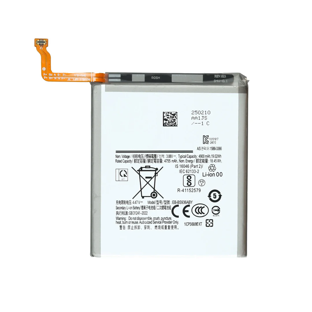 Battery Replacement for Samsung Galaxy S25 Plus